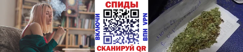 БУТИРАТ оксибутират  MEGA зеркало  Красновишерск 