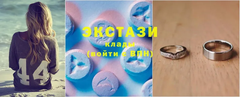 нарко площадка наркотические препараты  Красновишерск  Ecstasy TESLA 