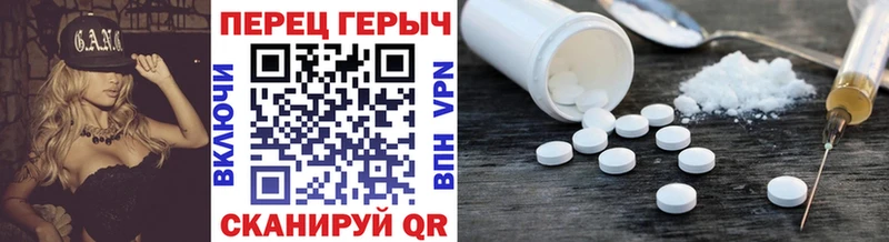 Героин Афган  Красновишерск 