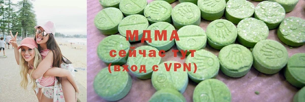 прущая мука Елизово