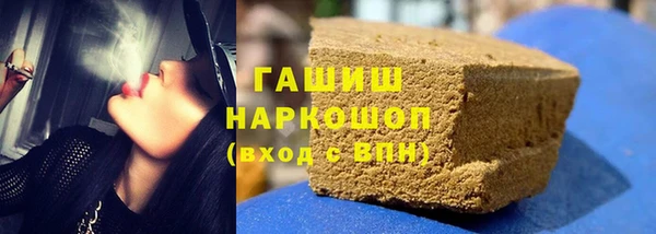прущая мука Елизово