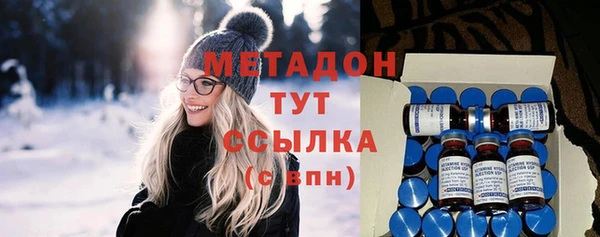 прущая мука Елизово