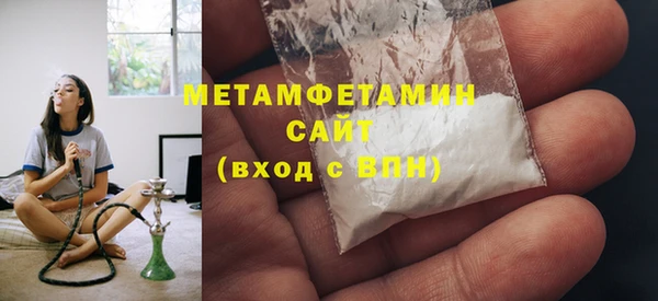 СК Ельня