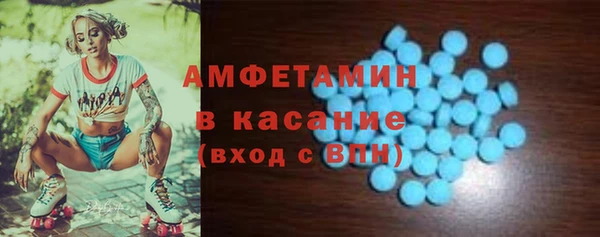 прущая мука Елизово