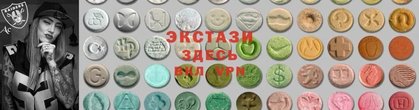 прущая мука Елизово