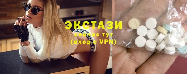 прущая мука Елизово