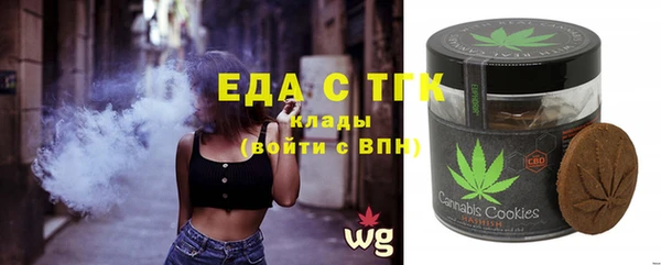 прущая мука Елизово
