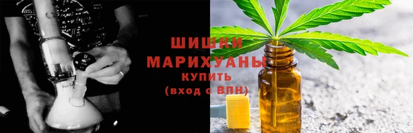 прущая мука Елизово