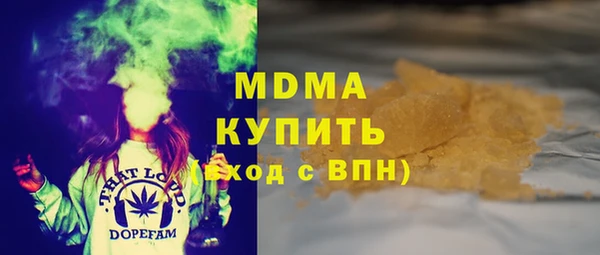 прущая мука Елизово