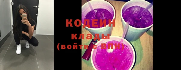 прущая мука Елизово