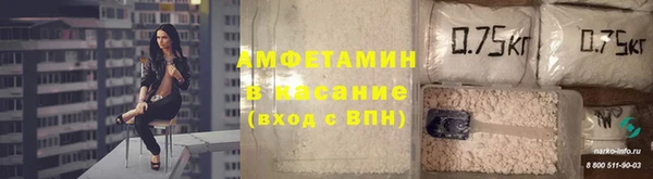 герыч Елабуга