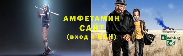 прущая мука Елизово