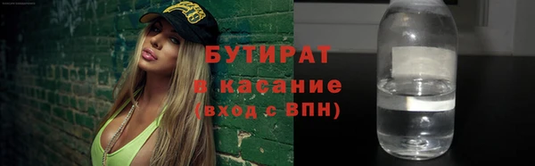 СК Ельня
