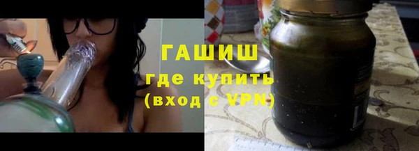 герыч Елабуга