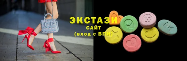 герыч Елабуга