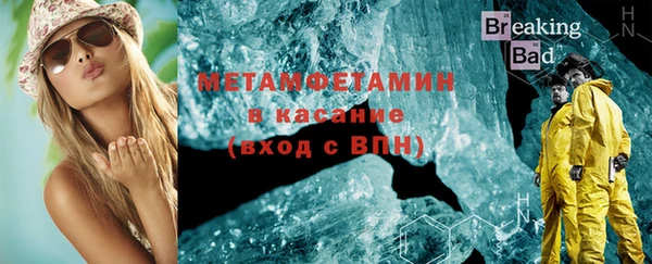 СК Ельня