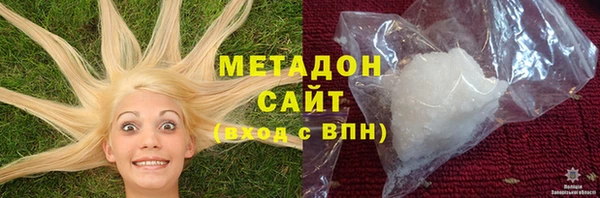 прущая мука Елизово