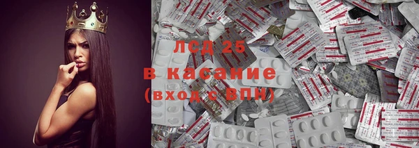 герыч Елабуга