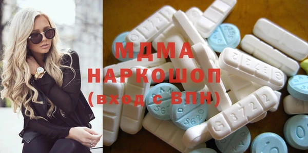 прущая мука Елизово