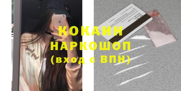 герыч Елабуга