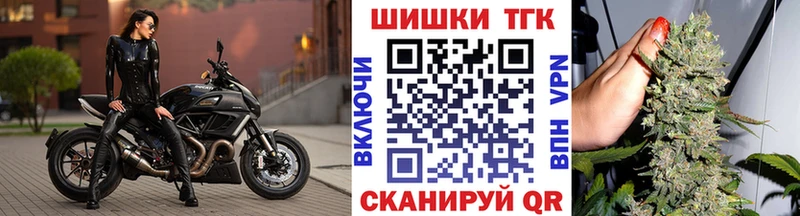 Канабис план  Красновишерск 